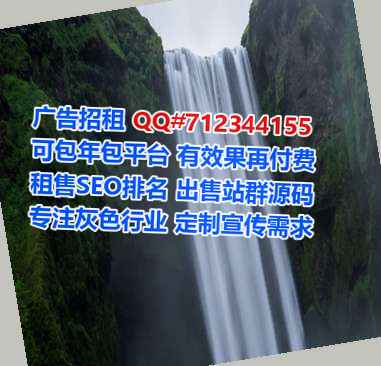 龙南助孕环卫工作室